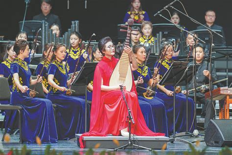 Concerto Inesquecível de Kun Kun: Uma Noite Mágica de Música e Cultura Chinesa!